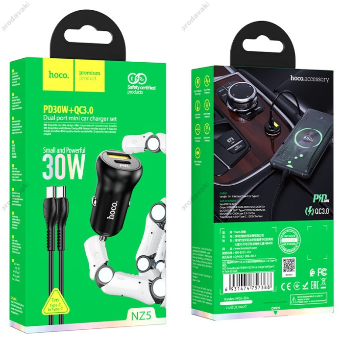 Автомобільний зарядний пристрій Hoco NZ5 Smooth road car charger Type-C to Type-C 30W black