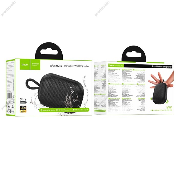 Портативна колонка Bluetooth HOCO HC46 Estrellato BT speaker BT6.0 7W Black