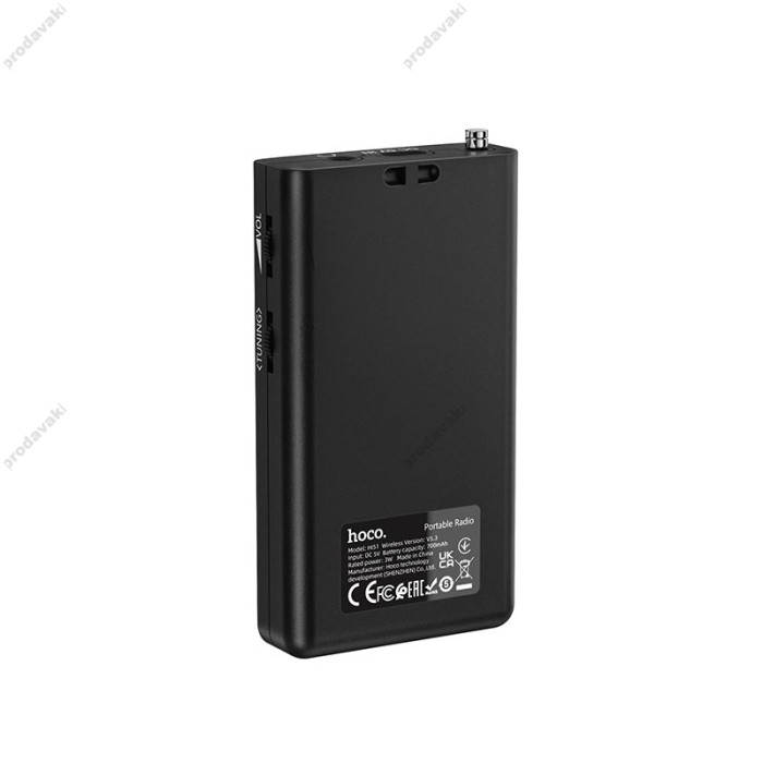 Портативний радіоприймач HOCO HI51 Portable radio AM/FM USB/TF/BT5.3 3W Black