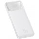 Повербанк портативний акумулятор Power Bank Baseus Bipow Digital 15W 10000 mAh White PPBD050002