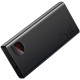 Повербанк портативний акумулятор Power bank Baseus Adaman Metal 22.5W 20000 mAh Black (PPAD000101)