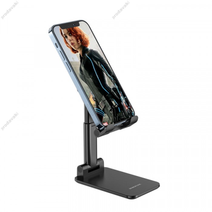 Настільний утримувач BOROFONE BH42 Star folding desktop stand Black