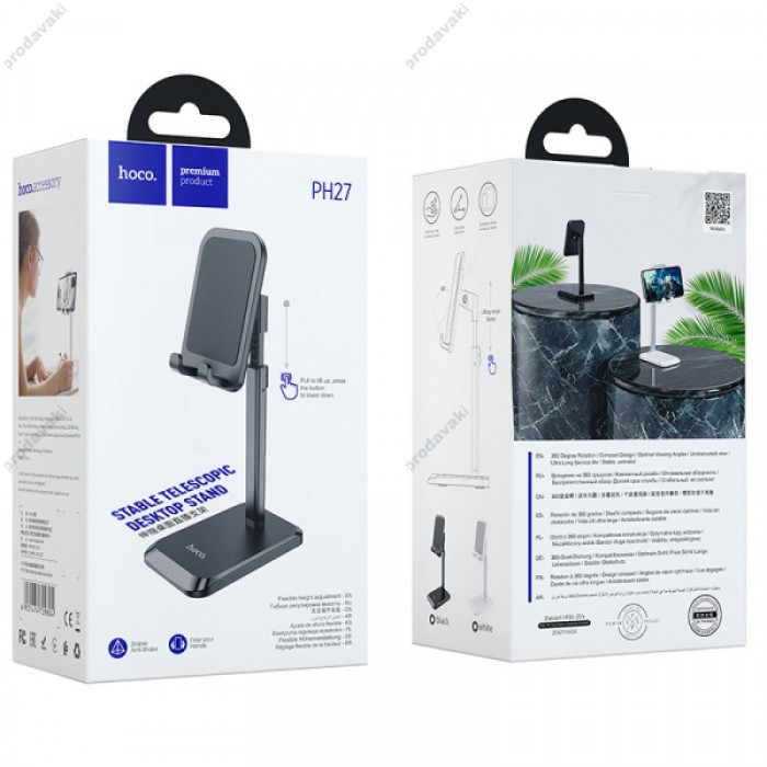 Настільний тримач Hoco PH27 Soaring metal desktop stand 4,7-10 Black