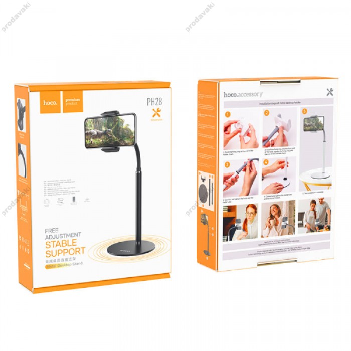 Настільний тримач Hoco PH28 Soaring metal desktop stand 4,7-7 Black