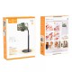 Настільний тримач Hoco PH28 Soaring metal desktop stand 4,7-7 Black