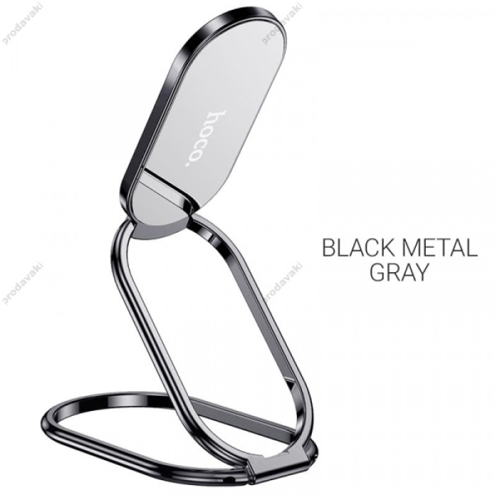 Настільний тримач PH36 Emma metal multifunctional folding stand 4-7 Black metal gray