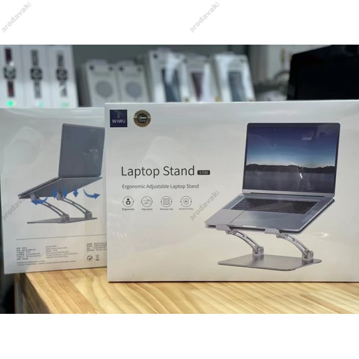 Підставка для ноутбука та MacBook WiWU S700 Ergonomic Adjustable Laptop Stand