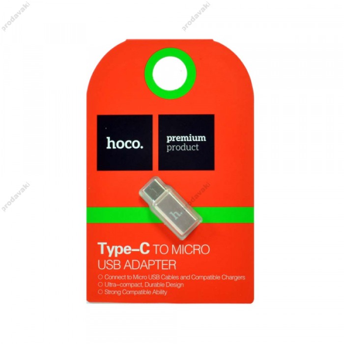 Перехідник HOCO Micro-Type-C Rose Gold