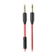 AUX-кабель НОСО UPA12 AUX+Microphone 1m. Black