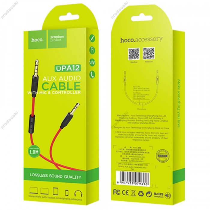 AUX-кабель НОСО UPA12 AUX+Microphone 1m. Black
