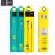 Кабель AUX Jack 3.5mm - Jack 3.5mm НОСО UPA02 бічний