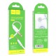 AUX-кабель НОСО UPA16 AUX Audio Cable 2m. White