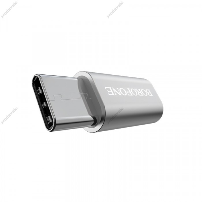 Перехідник BOROFONE BV4 MicroUSB to Type-C Adapter Silver