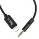 Кабель (подовжувач) AUX Hoco UPA13 Lightning to 3.5mm чорний