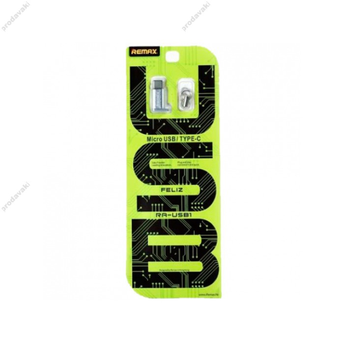 Перехідник REMAX Micro-Type-C Feliz RA-USB1 Silver