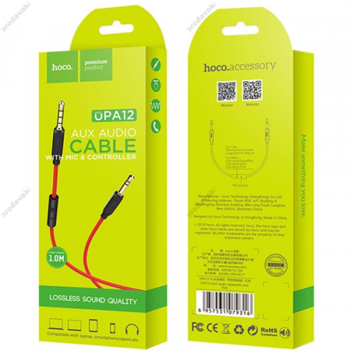 AUX-кабель НОСО UPA12 AUX+Microphone 1m. Red