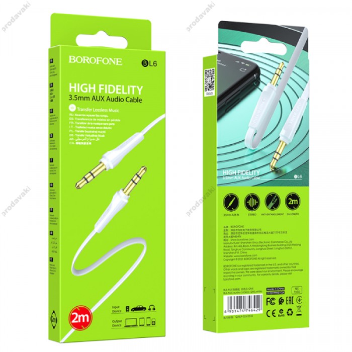 AUX-Кабель BOROFONE BL6 with mic 3.5mm/2m white