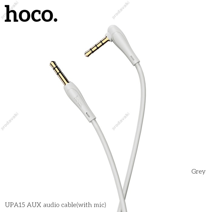 Кабель (подовжувач) AUX Hoco UPA15 with mic (1m) сірий