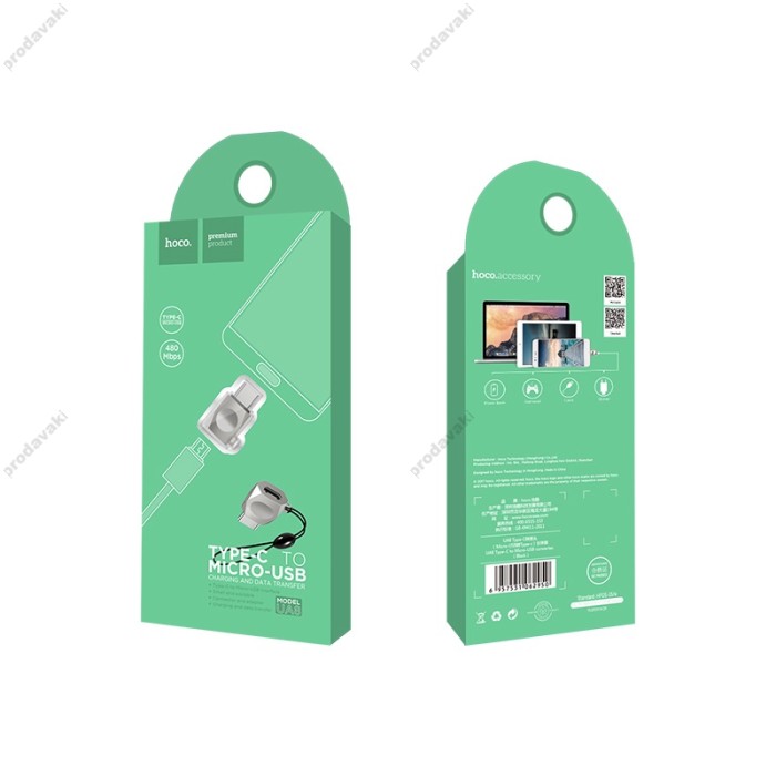 Adapter Type-C до Micro-USB «UA8» charging and data sync