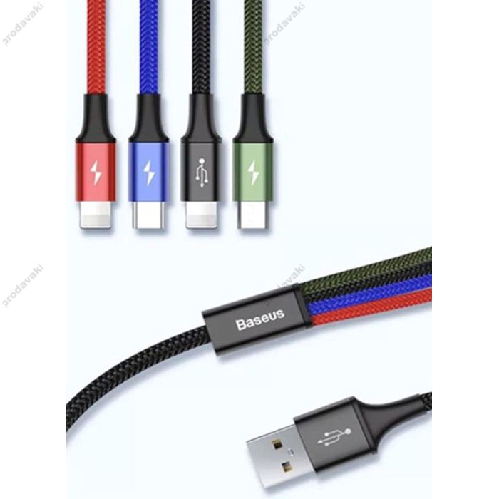 Кабель USB Baseus Rapid Series 4-in-1 Micro USB / Type-C / 2xLightning Cable Black (CA1T4-A01)