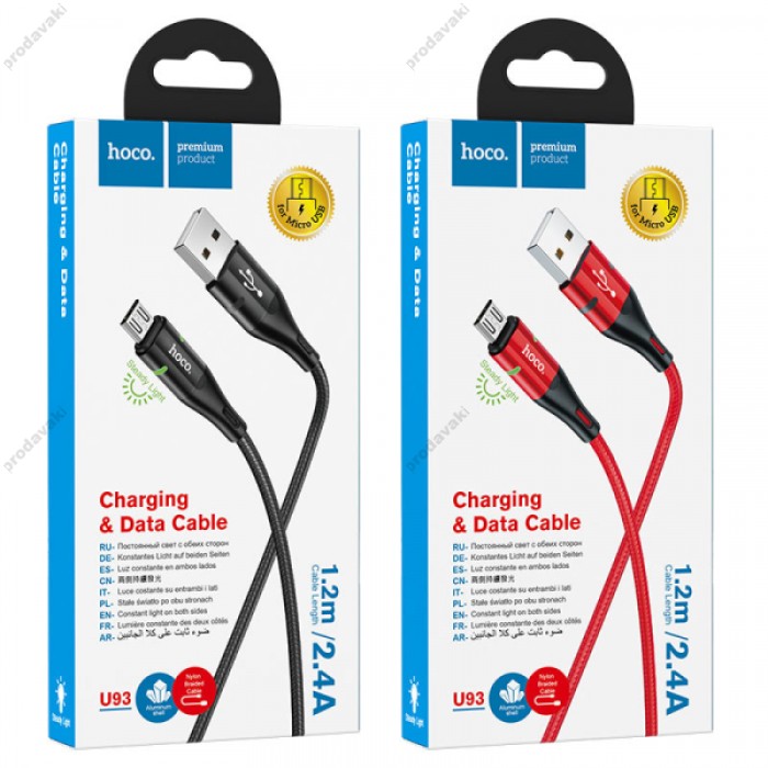 Кабель HOCO U93 Shadow for Micro 2,4A/LED/1,2m. Black
