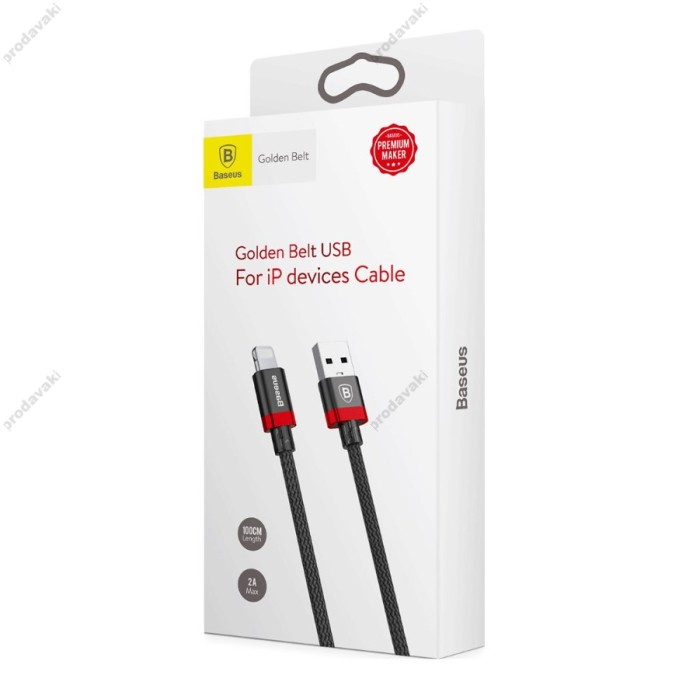 Кабель USB Baseus Lightning Golden Belt 2A 1m чорний