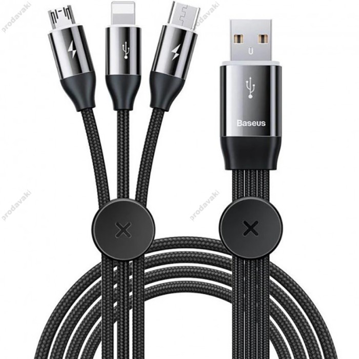 Кабель USB Baseus Car Co-sharing 3in1 чорний