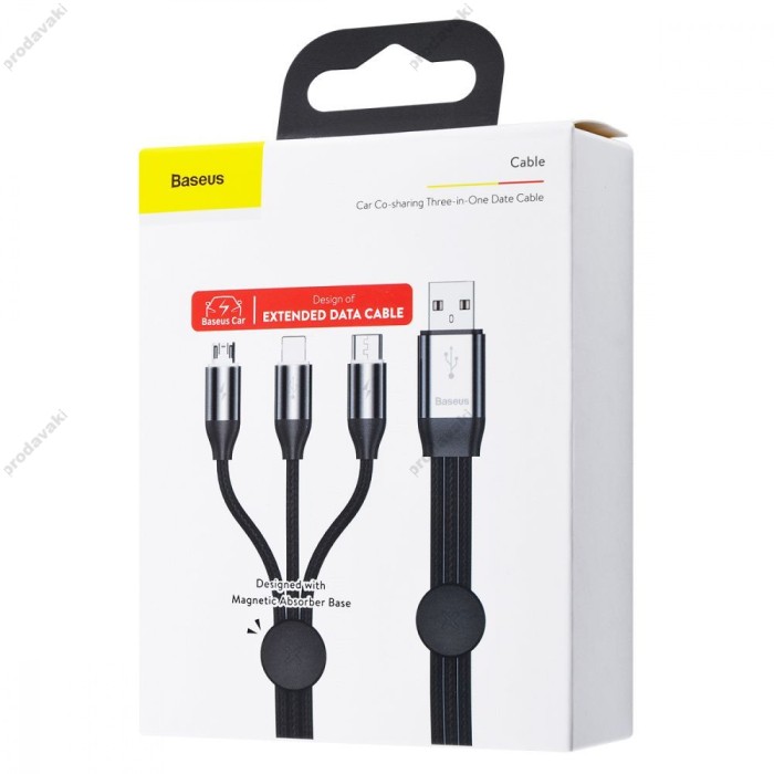 Кабель USB Baseus Car Co-sharing 3in1 чорний