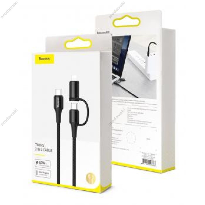 Кабель Baseus twins 2 in 1 cable Type-C to Type-C 60W (20V/3A)+iP(5V/2A) 1m Black (CATLYW-01)