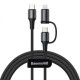 Кабель Baseus twins 2 in 1 cable Type-C to Type-C 60W (20V/3A)+iP(5V/2A) 1m Black (CATLYW-01)