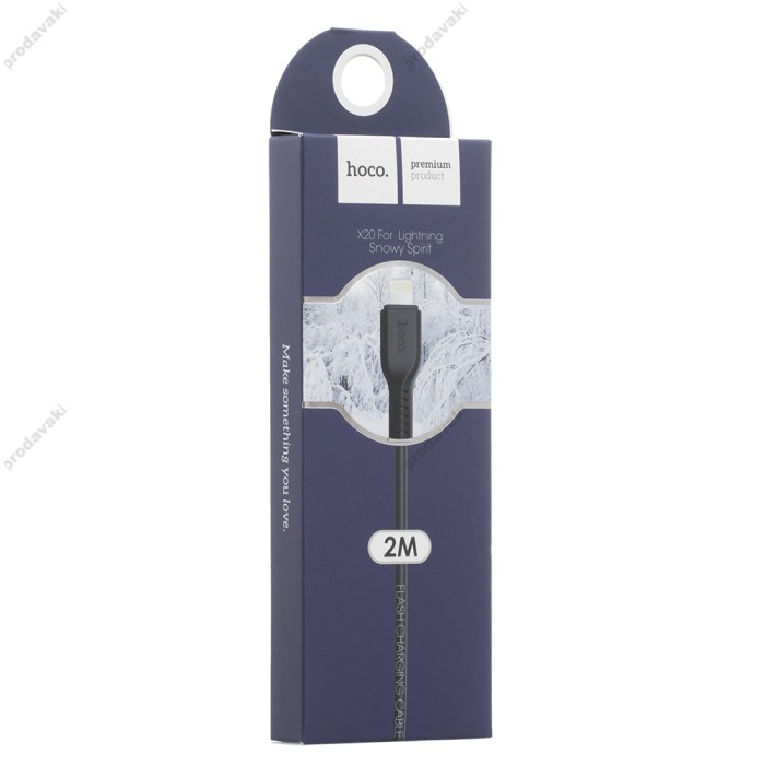 Кабель USB Hoco X20 lightning Flash 2m чорний