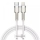 PD кабель Baseus Cafule Series Metal Data Cable Type-C to iP Lightning PD 20W 1m White CATLJK-A02