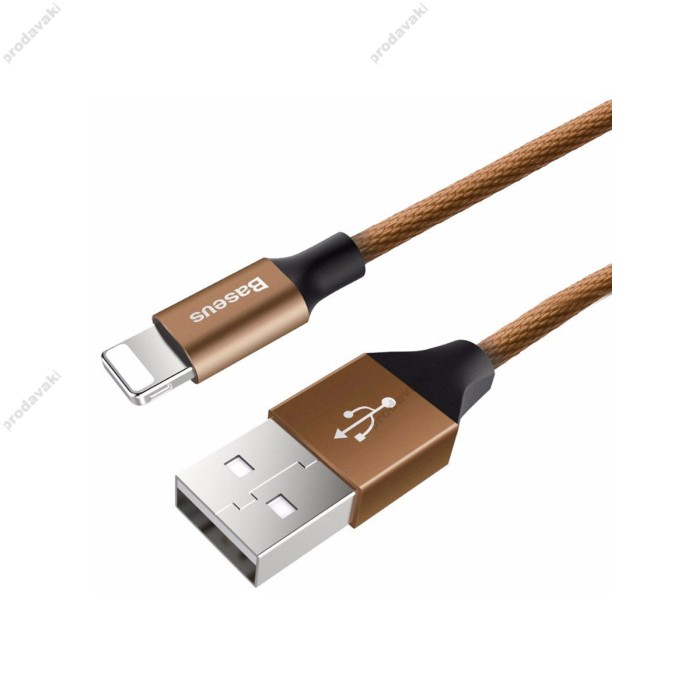 Кабель USB Baseus Yiven Lightning Cable 2A 1.2m коричневий