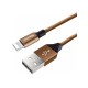 Кабель USB Baseus Yiven Lightning Cable 2A 1.2m коричневий