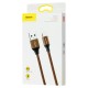 Кабель USB Baseus Yiven Lightning Cable 2A 1.2m коричневий