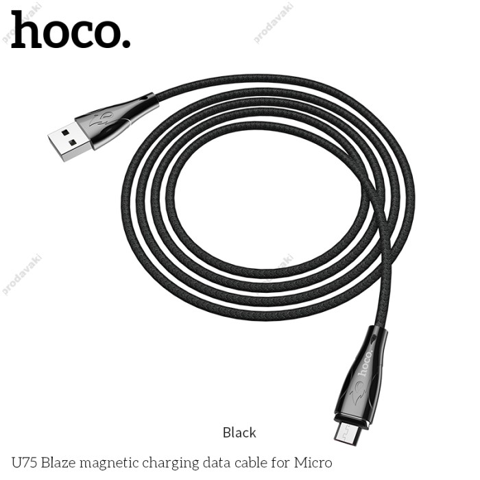 Кабель USB Hoco U75 LED магнітний Blaze microUSB 3A 1.2m чорний