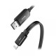 USB кабель Baseus Glowing Data cable USB For Lightning Black CALLG-01