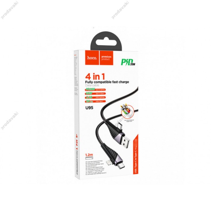 PD/USB-Кабель HOCO U95 4-in-1 Illustrious Multifunction ((USB/Type-C/Lightning) 60W/5A/1m Black