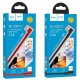 Кабель USB на Lightning U83 Puissant для заряджання та передачі даних