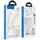 PD Кабель HOCO X56 Новий PD для Lightning-to-USB-C 20W/3A/1m. white