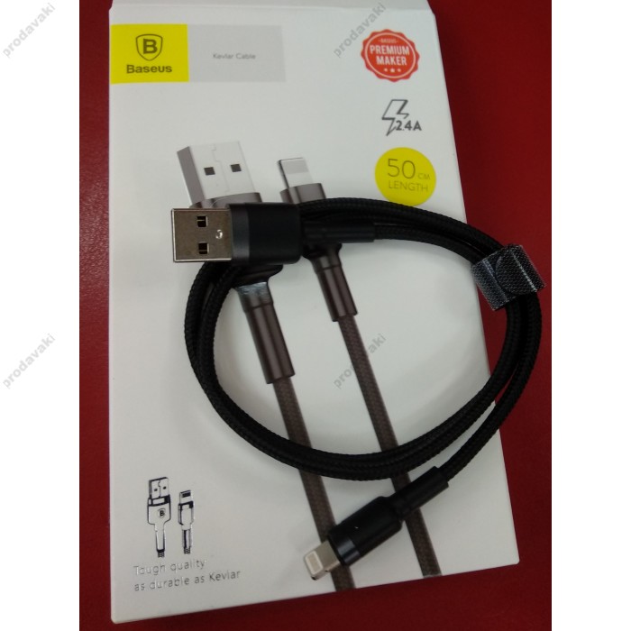 Кабель Baseus Micro USB Kevlar Cable 0,5M