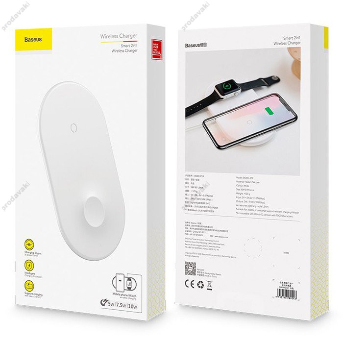Бездротовий зарядний пристрій Baseus Smart 2in1 WX2IN1-02