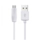 Кабель USB Hoco X1 microUSB Rapid 2m білий
