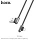 Кабель USB Hoco U60 Lightning Soul secret 2.4A 1,2m сірий