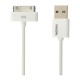 Кабель USB Remax iPhone 4 RC-007i4 Fast lighting 1m білий