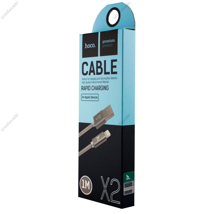 Кабель USB Hoco X2 Lighting 1m сірий
