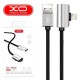 Кабель USB XO NB46 2in1 Lightning + iPhone Earphone (1.0m) сталевий