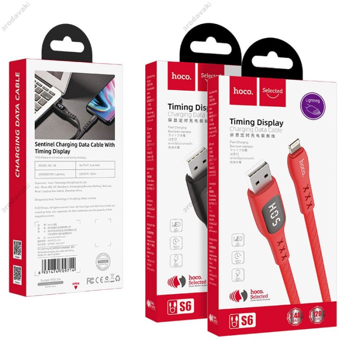 Кабель USB на Lightning S6 Sentinel для заряджання та передачі даних з таймером