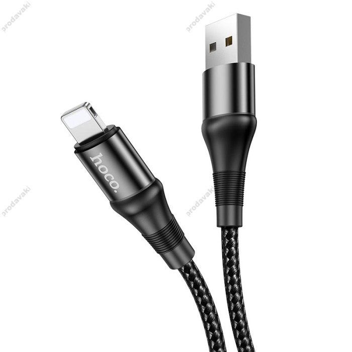 Кабель USB на Lightning X50 Excellent заряджання та передача даних