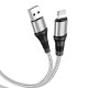 Кабель USB на Lightning X50 Excellent заряджання та передача даних